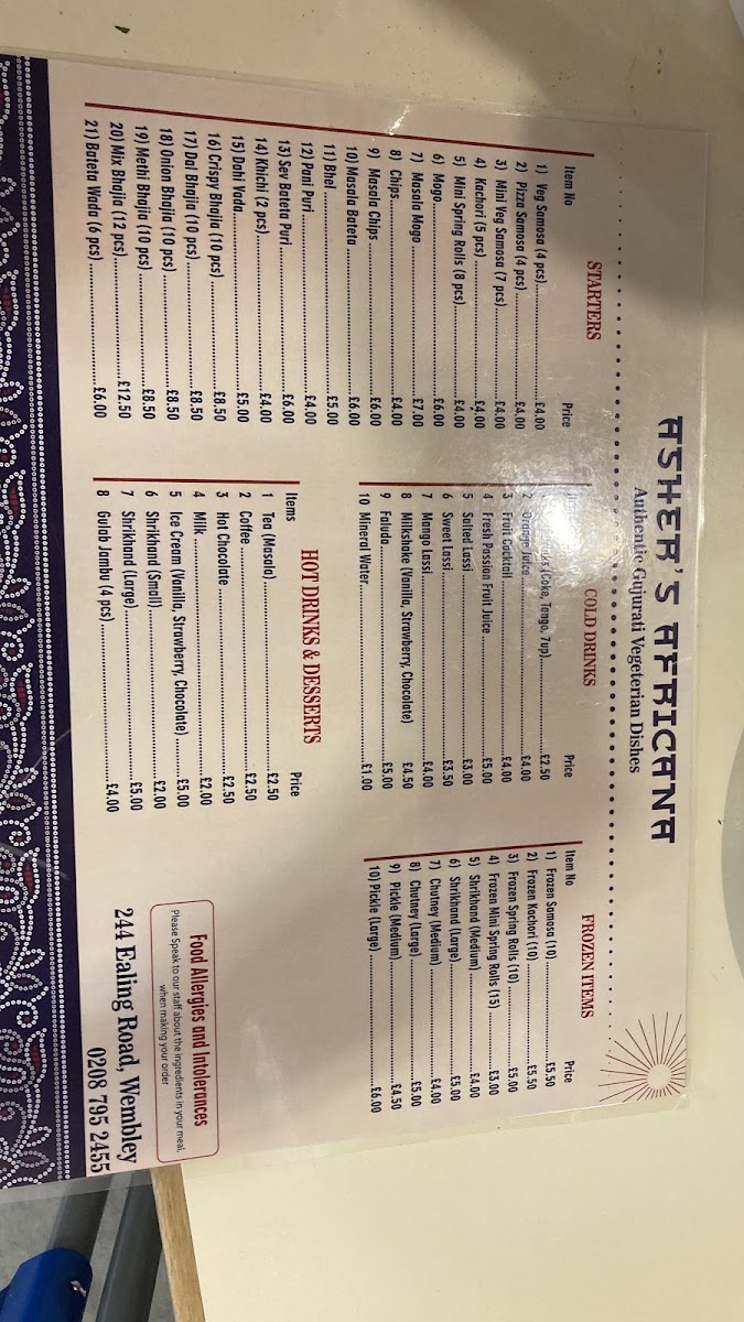 Asher's Africana Pure Vegetarian Restaurant photo 1